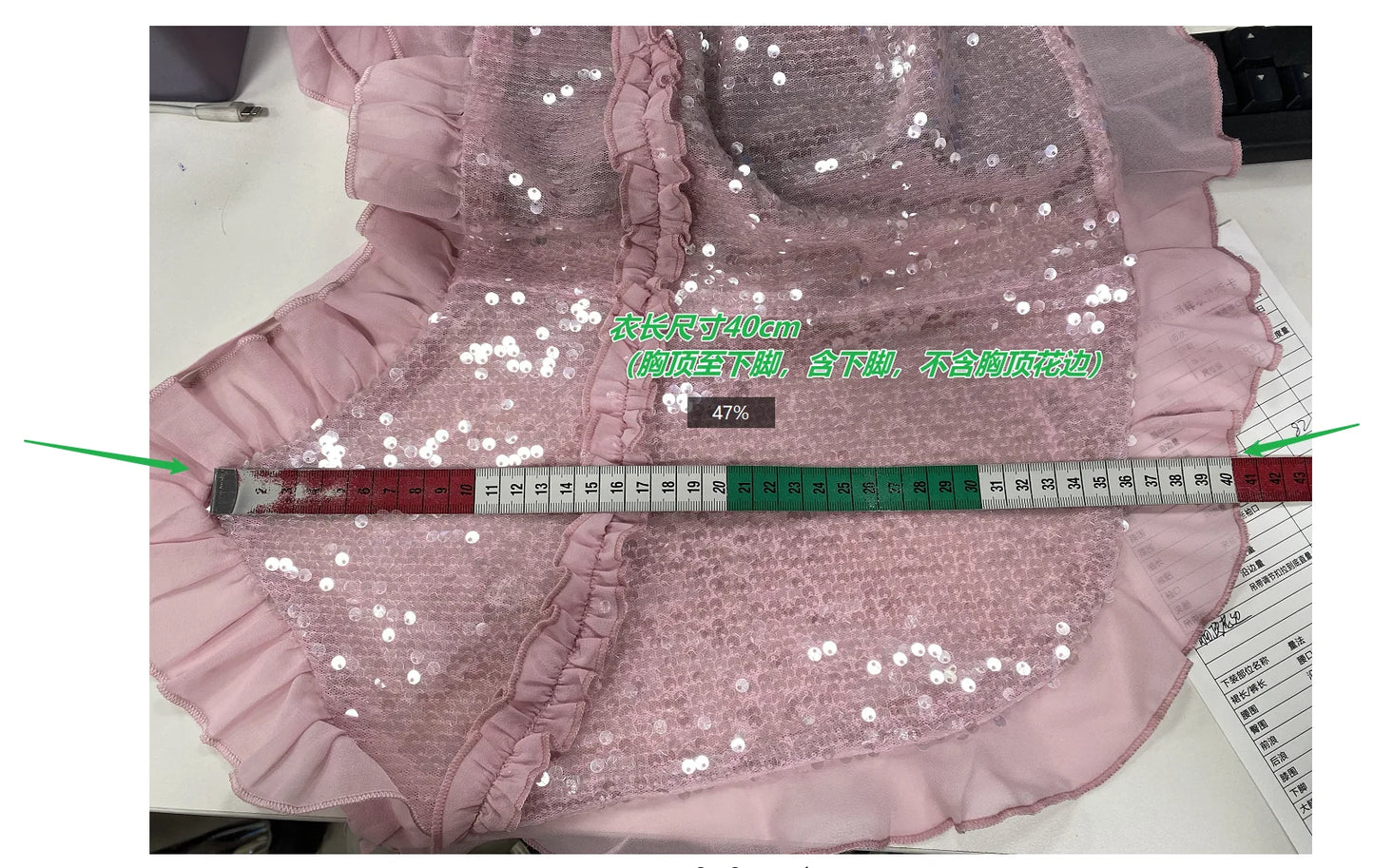 Glitter Sequins Tank Top