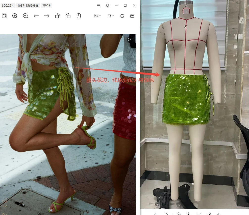 Sequined Low Waist Mini Skirts