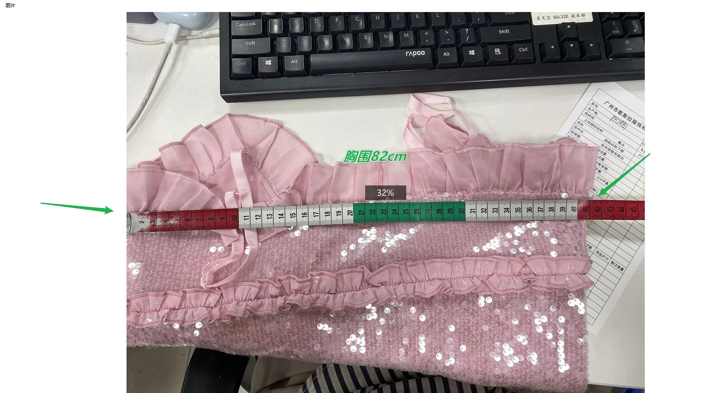Glitter Sequins Tank Top